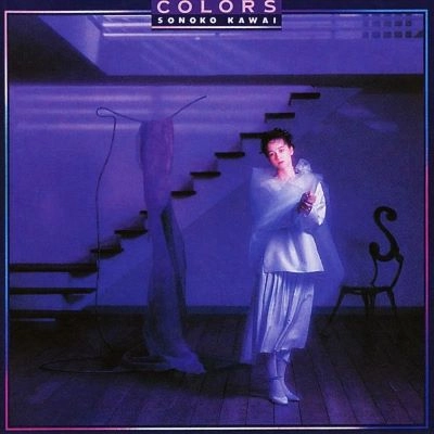 SONOKO KAWAI / 河合その子 / Ⅵ COLORS