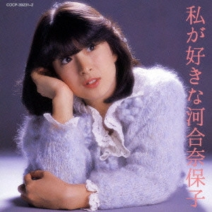 NAOKO KAWAI / 河合奈保子 商品一覧 | ディスクユニオン・オンライン