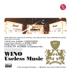 WINO / Useless Music[MEG-CD]