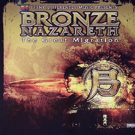 BRONZE NAZARETH / GREAT MIGRATION