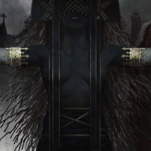 the GazettE / DOGMA          