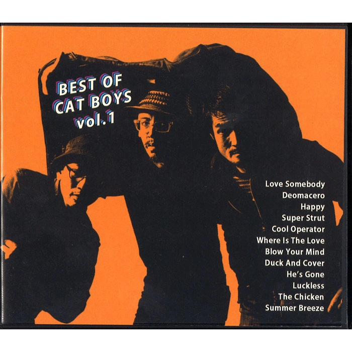 CAT BOYS / ベスト･オブ･キャット･ボーイズ VOL.1 / BEST OF CAT BOYS VOL.1
