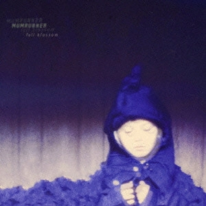 MUMRUNNER / FULL BLOSSOM
