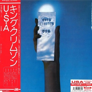 KING CRIMSON / キング・クリムゾン / U.S.A.