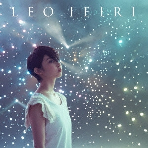 LEO IEIRI / 家入レオ / 君がくれた夏