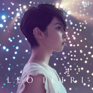 LEO IEIRI / 家入レオ / 君がくれた夏