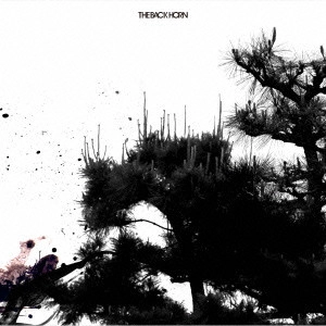 THE BACK HORN / バックホーン / 悪人/その先へ