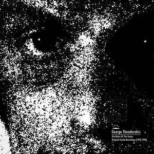 GEORGE THEODORAKIS / RULES OF THE GAME (ORIGINAL STUDIO RECORDINGS 1978-1996)