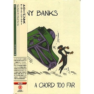 TONY BANKS / トニー・バンクス / コード・トゥ・ファー / CHORD TOO FAR