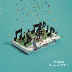 fryadlus / ＭＵＳＩＣＡＬ ＥＸＰＯ. / MUSICAL EXPO.