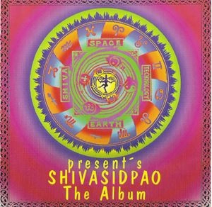 SHIVA SHIDAPU / ALBUM