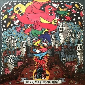 BIRDSMAKINGMACHINE / ICAROS