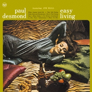 PAUL DESMOND / ポール・デスモンド / イージー・リヴィング +2 / Easy Living