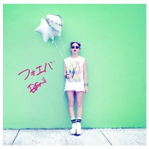 BENI / フォエバ