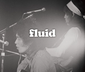 古井戸 / fluid