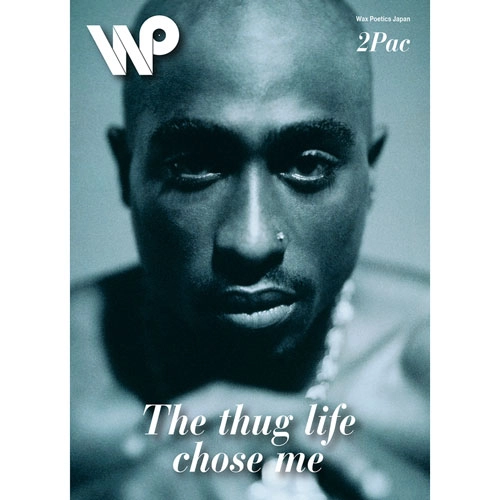 WAX POETICS JAPAN / ワックス・ポエティックス・ジャパン / #40