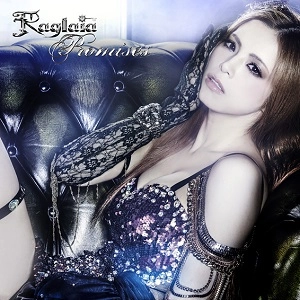 RAGLAIA / ラグライア / プロミシーズ＜通常盤＞