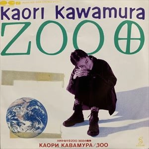 川村カオリ / ZOO / 365日の戦争