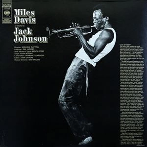 MILES DAVIS / マイルス・デイビス / TRIBUTE TO JACK JOHNSON
