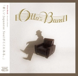 OttoxBand / OttoxBand