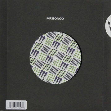 MOUSSA DOUMBIA / AMADOU BALAKE / ムッサ・ドゥンビア / アマドゥ・バラケ / KELEYA / SUPER BAR KONON MOUSSO