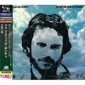 JEAN-LUC PONTY / ジャン-リュック・ポンティ / 音楽の翼