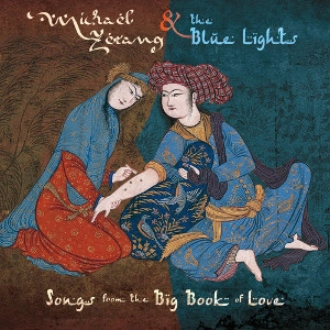 MICHAEL ZERANG / マイケル・ゼラン / SONGS FROM THE BIG BOOK OF LOVE
