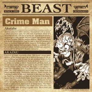 BEAST (PUNK) / Crime Man