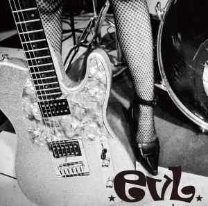 EVL / EVL