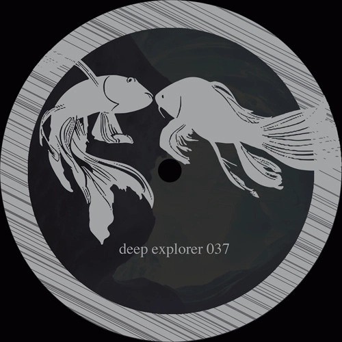 AUJI INDUSTRIES / PRIMITIVE REFLEX EP