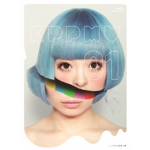 Kyary Pamyu Pamyu / きゃりーぱみゅぱみゅ / KPP MV01