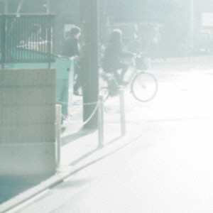 NAOTARO MORIYAMA / 森山直太朗 / 生きる(って言い切る)