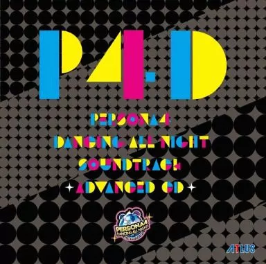 GAME MUSIC / (ゲームミュージック) / 「ペルソナ4 ダンシング・オールナイト」 サウンドトラック -ADVANCED CD- / [PERSONA4 DANCING ALL NIGHT] SOUNDTRACK -ADVANCED CD-