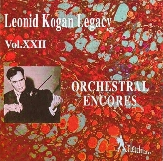 LEONID KOGAN / レオニード・コーガン / TCHAIKOVSKY:PIANO TRIO