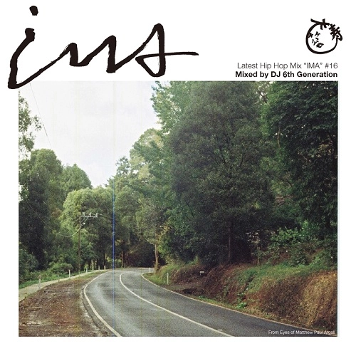 6th Generation / IMA 16