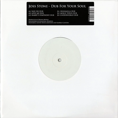 JOSS STONE / ジョス・ストーン / "DUB FOR YOUR SOUL (10"")"
