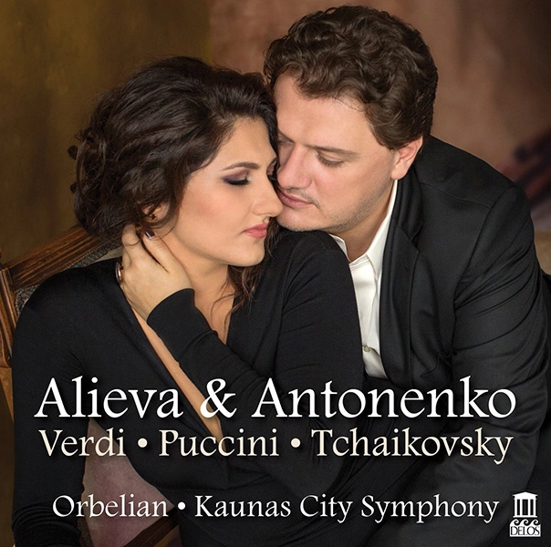 DINARA ALIEVA / ディナーラ・アリエヴァ / OPERA ARIAS AND DUETS