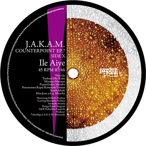 J.A.K.A.M. / ＣＯＵＮＴＥＲＰＯＩＮＴ　ＥＰ．７