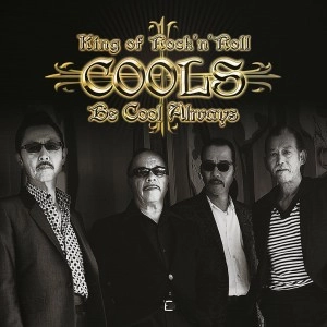 COOLS / ザ・クールス / 泣きながらツイスト