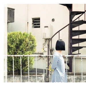 my ex / イエスタディワンスモア