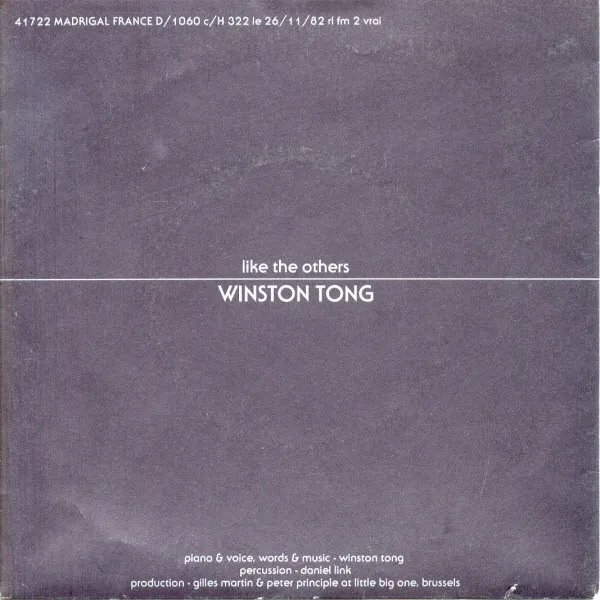 WINSTON TONG / LIKE THE OTHERS