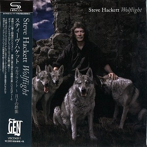 STEVE HACKETT / スティーヴ・ハケット / ウルフライト～月下の群狼（紙ジャケット SHM-CD）