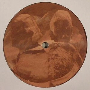 V.A. / オムニバス / FOR DISCO ONLY SIX