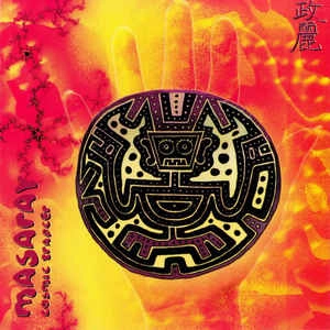 MASARAY / COSMIC TRANCER