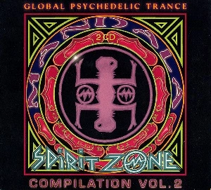 V.A. / オムニバス / GLOBAL PSYCHEDELIC TRANCE - COMPILATION VOL. 2