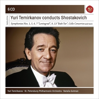 YURI TEMIRKANOV / ユーリ・テミルカーノフ / SHOSTAKOVICH:SYMPHONIES NOS.1,5,6,7,9&13/ETC
