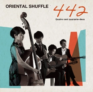 Oriental Shuffle / オリエンタルシャッフル / 442 キャトル・サン・キャラン・ド  / 442 -Quatre cent quarante-deux-