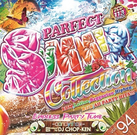 DJ CHOP-KEN / PERFECT SUMMER COLLECTION -CANDY SHOP VOL.94-