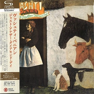 VASHTI BUNYAN / ヴァシュティ・バニヤン 商品一覧 | ディスクユニオン