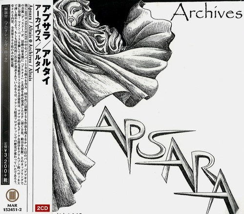 ALTAIS/APSARA / アプサラ / アルタイ / アーカイヴス/アルタイ / ARCHIVES 